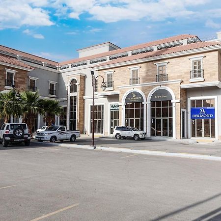 فندق مومنتس ليفنج - Moments living hotel Riaad Buitenkant foto